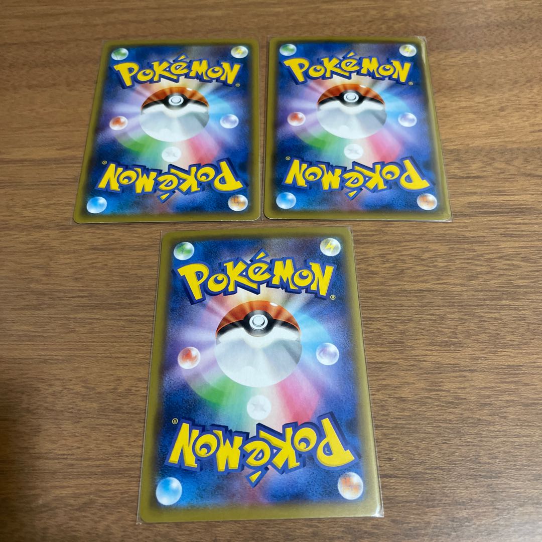 Adaptive evolution Evolutionary line