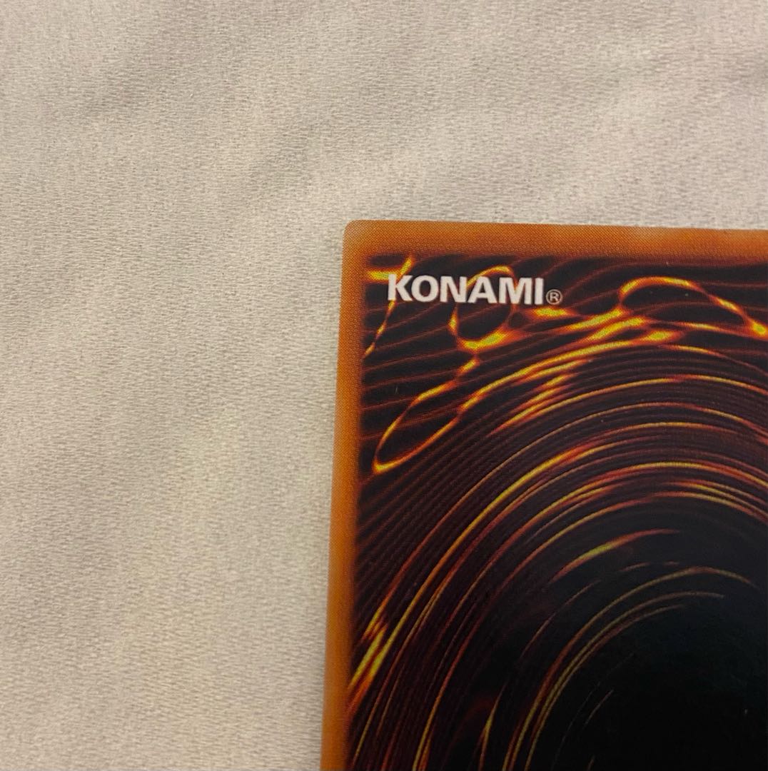 Blue-Eyes White Dragon Ultra Rare Early Starter Box Edition