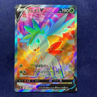 Pokémon Card ShayminV