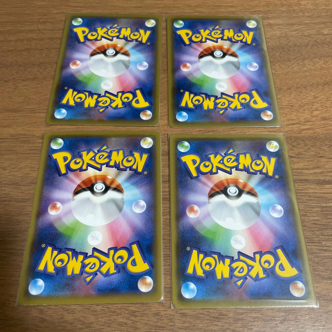 Ludicolo Evolution Line Set