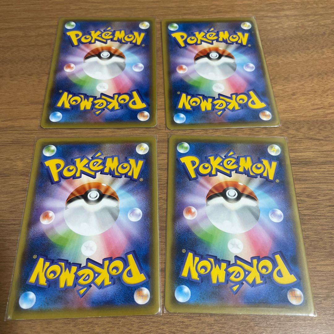 Lombre [Top Entry] Set of 4 (2)