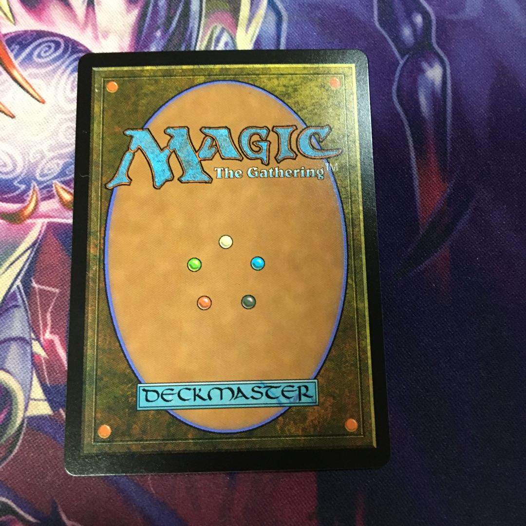 Raugrin Triome Rare 251/274