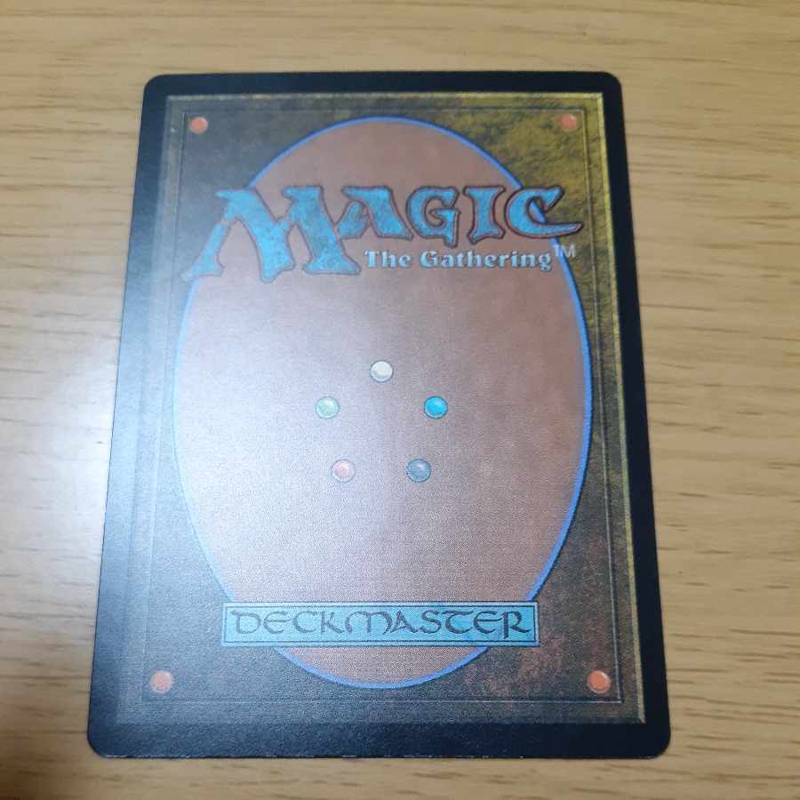 Aetherflux Reservoir Rare 192/264