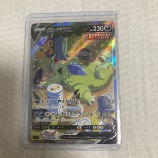 TyranitarV SR 077/070