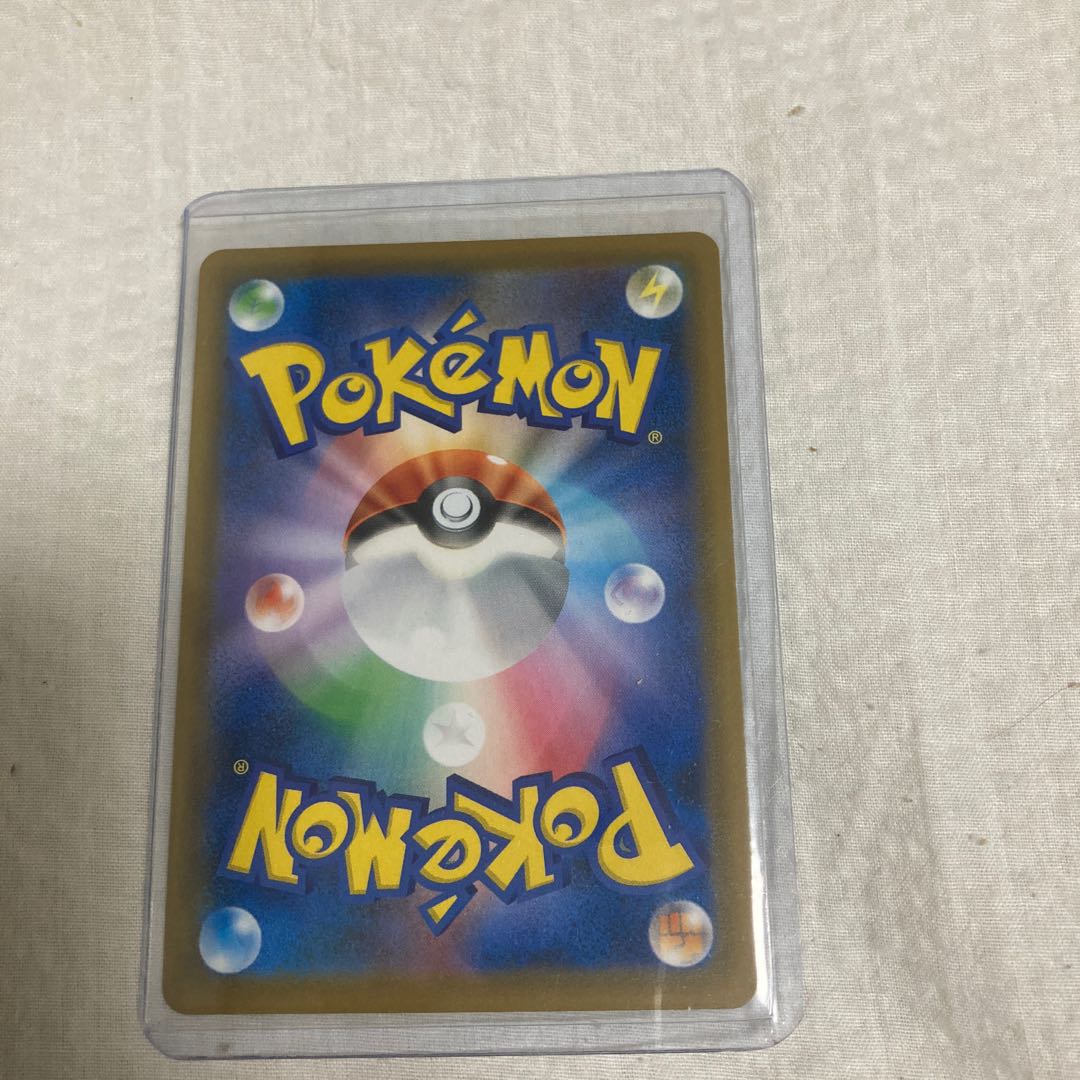 TyranitarV SR 077/070