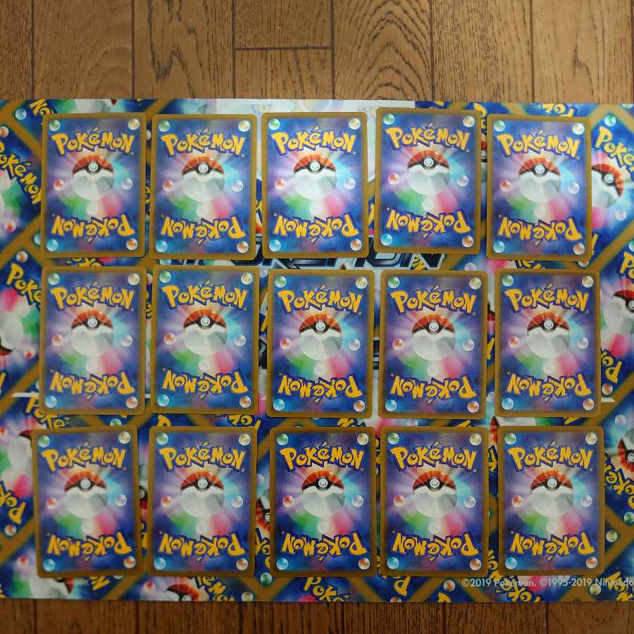 For confirmation by Mr. Kanamen.