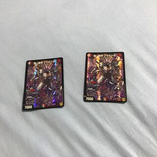 Oniga Rasetsu Jaoga 66/100