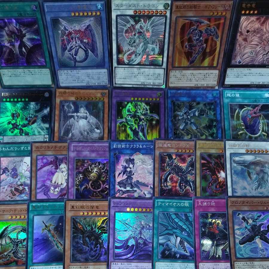 【遊戯王カード】【ARS 10+ 世界1枚】トライホーン・ドラゴン（P3-04） 遊戯王カード】【ARS 10+ 世界1枚】トライホーン・ドラゴン（P3-04）