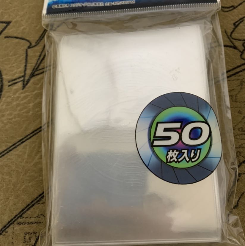 遊戯王　ファイブディーズ　竜の紋章2 カードプロテクター