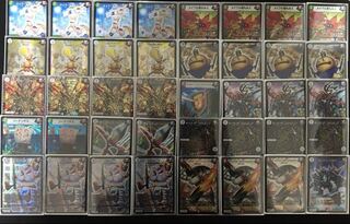 ジョラゴンジョーカーズ