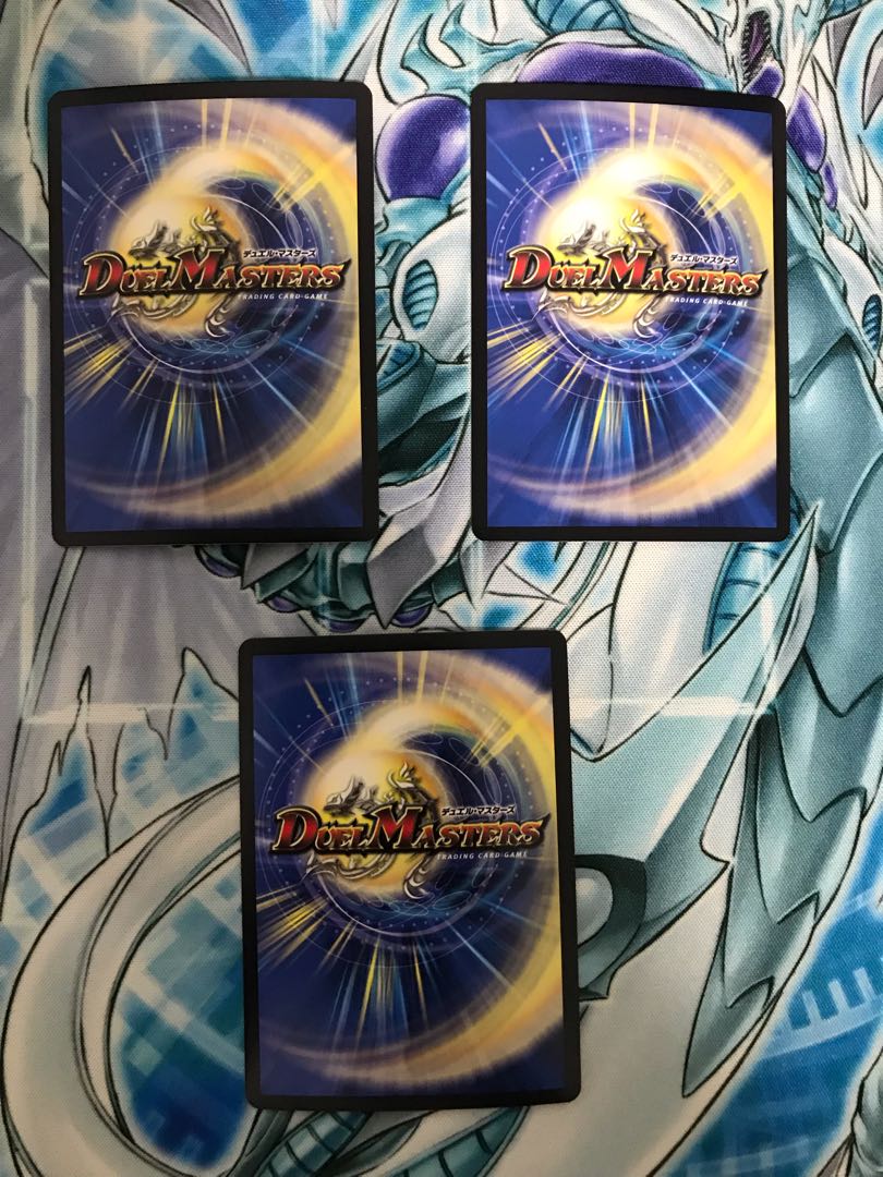 Final Ryuha Glen Malt 7/25