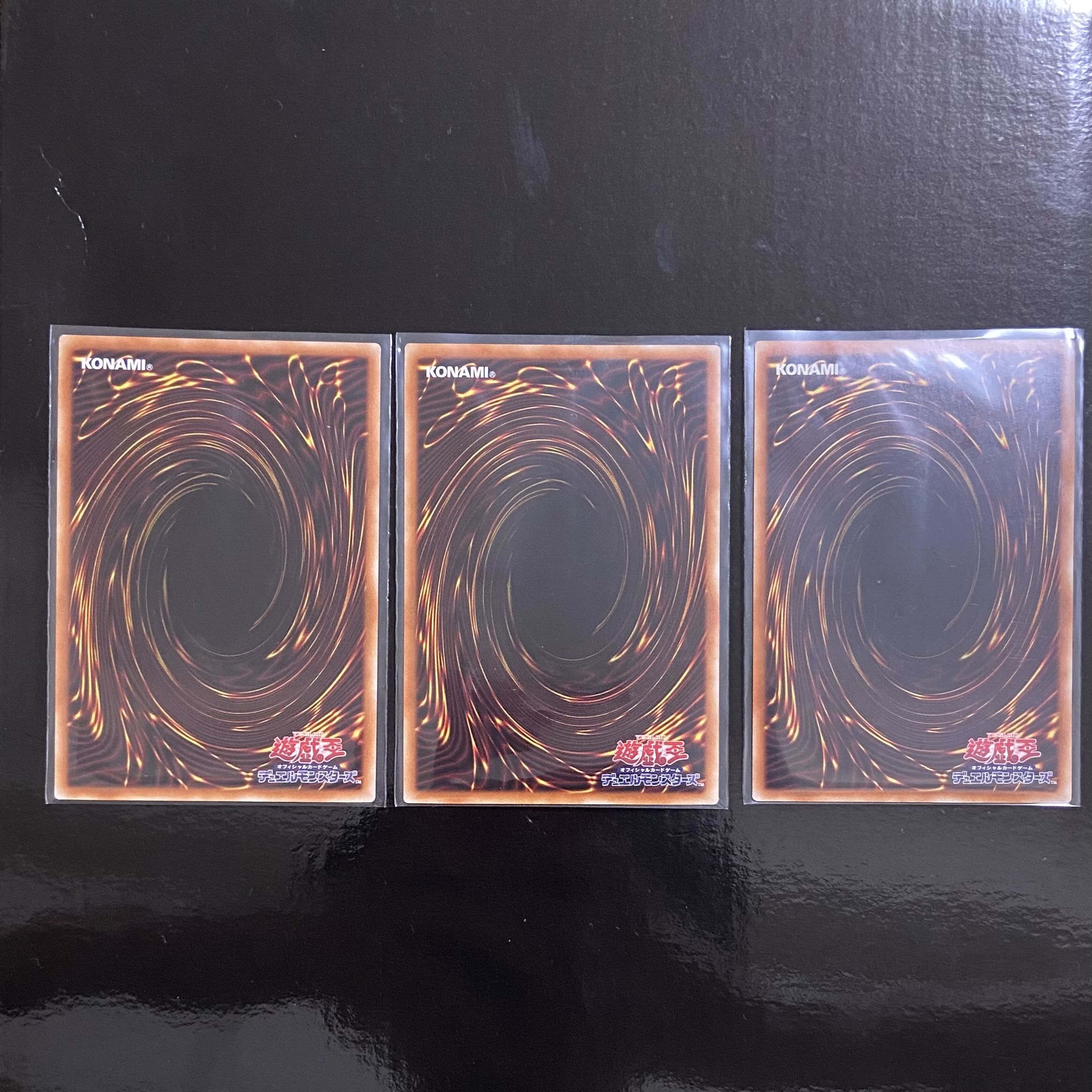 The Winged Dragon of Ra Spherical Shape Millennium Rare Set of 3