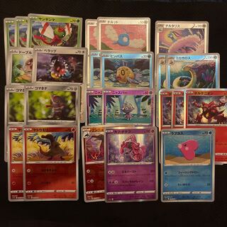 Altaria (Miller) U 057/068 Milotic Komatake Smeargle Swablu Set of 24