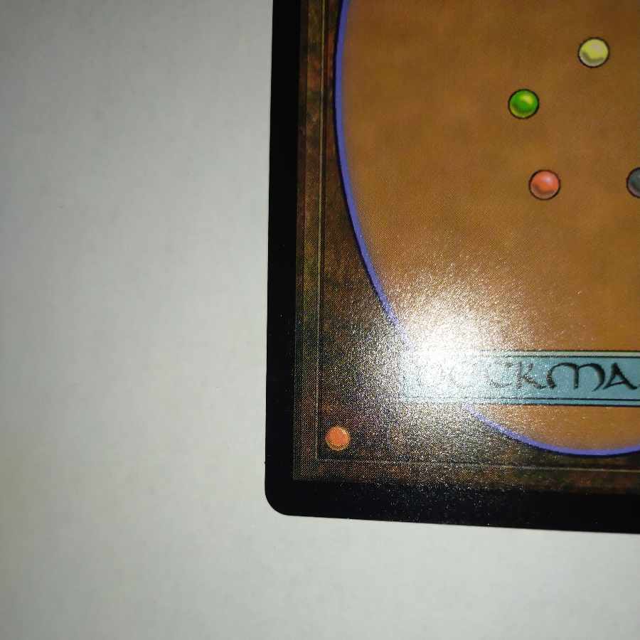 MTG　翼の司教/Bishop of Wings　日本語