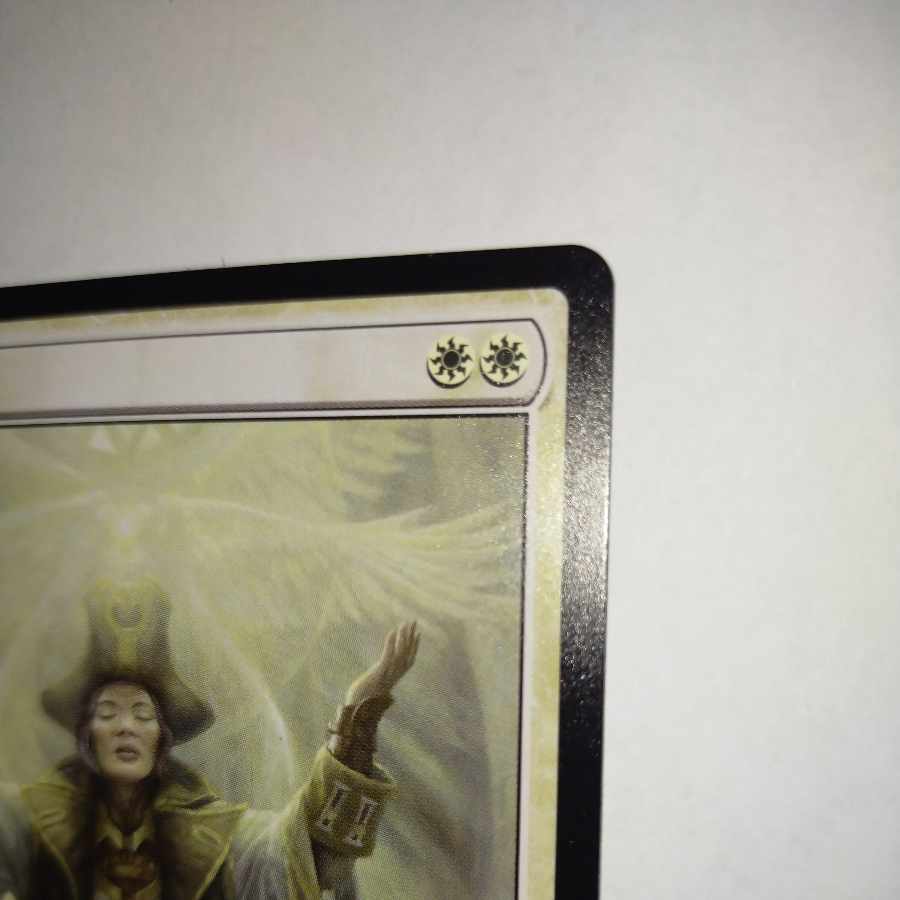 MTG　翼の司教/Bishop of Wings　日本語