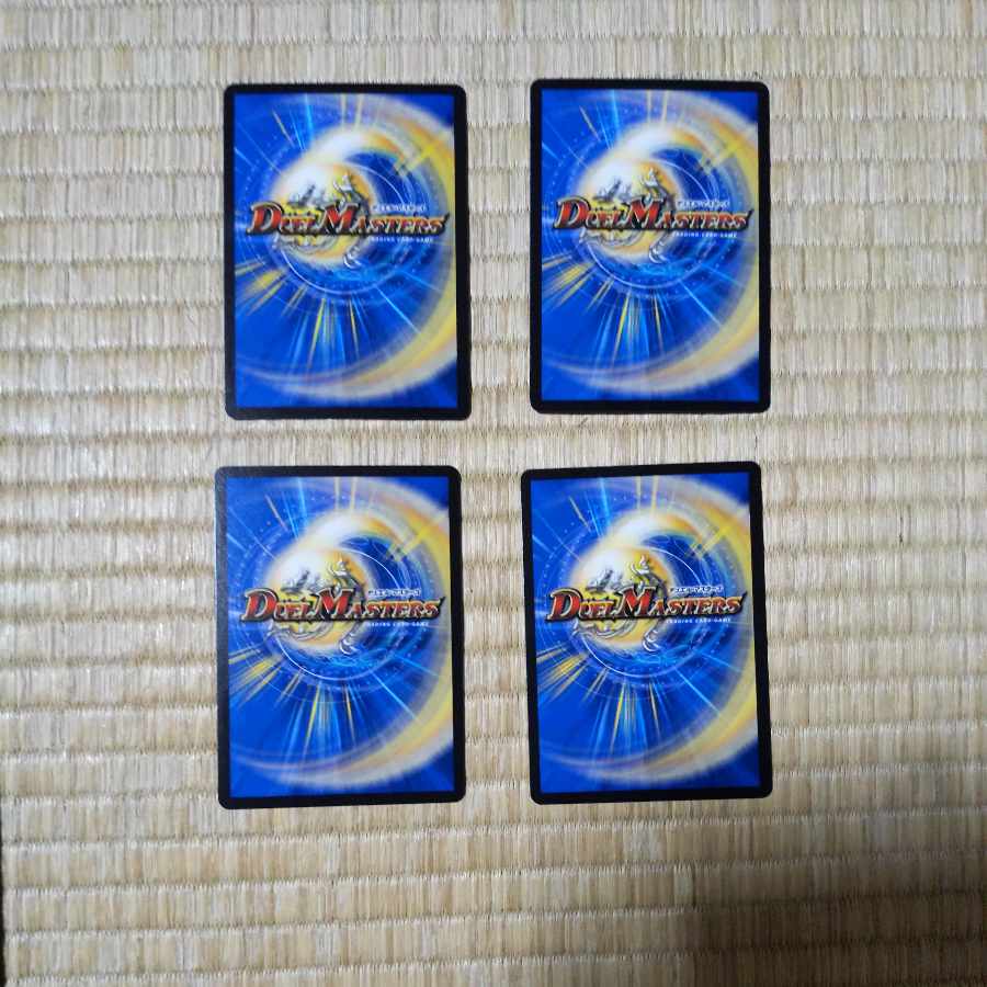 Hundred Demons of the Evil King's Gate