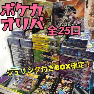 イリア様専用　63.74