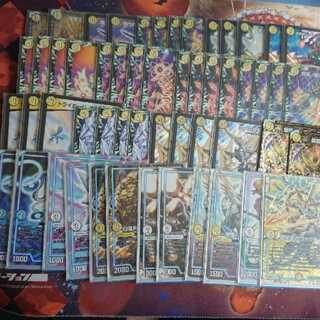 白零サッヴァーク 絶十サッヴァーク