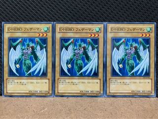 【ぽぽたん】遊戯王 8985 E・HERO フェザーマン 3枚 ノーマル