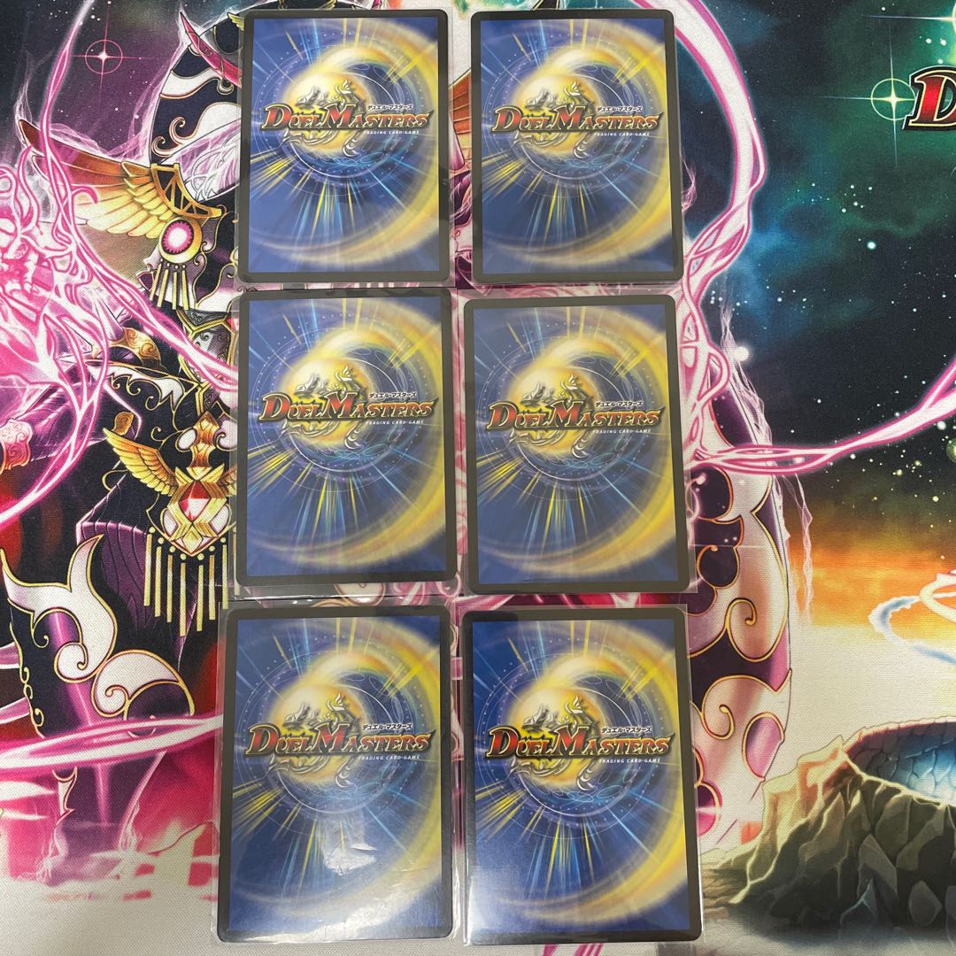 Sagume Kanzaki's Borshak Dogiragon LEG L2/L2 Bay B Segale Brand〈NEXT.STAR〉.