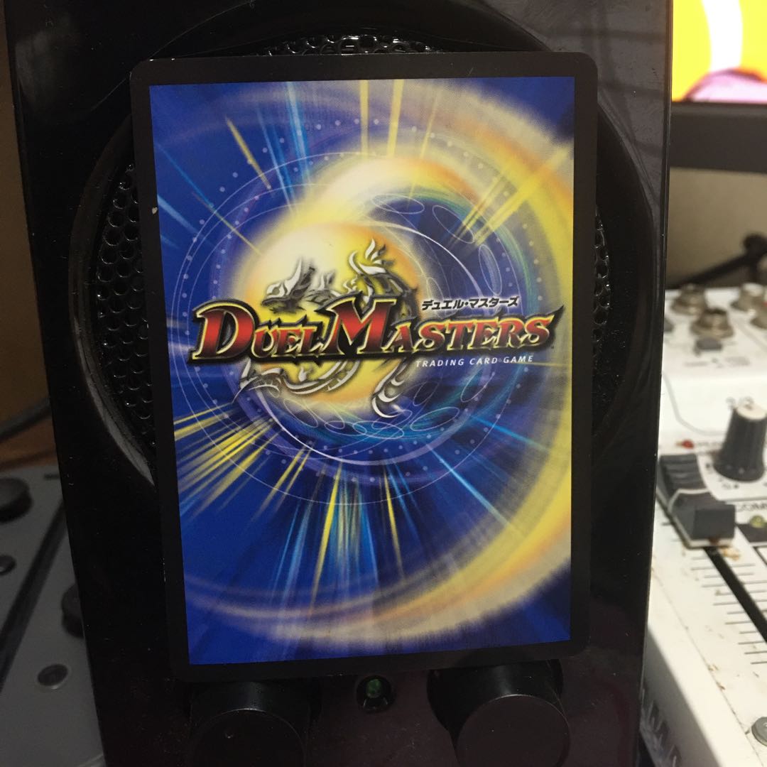 Proten! Ginga MAX R-foil 22/110