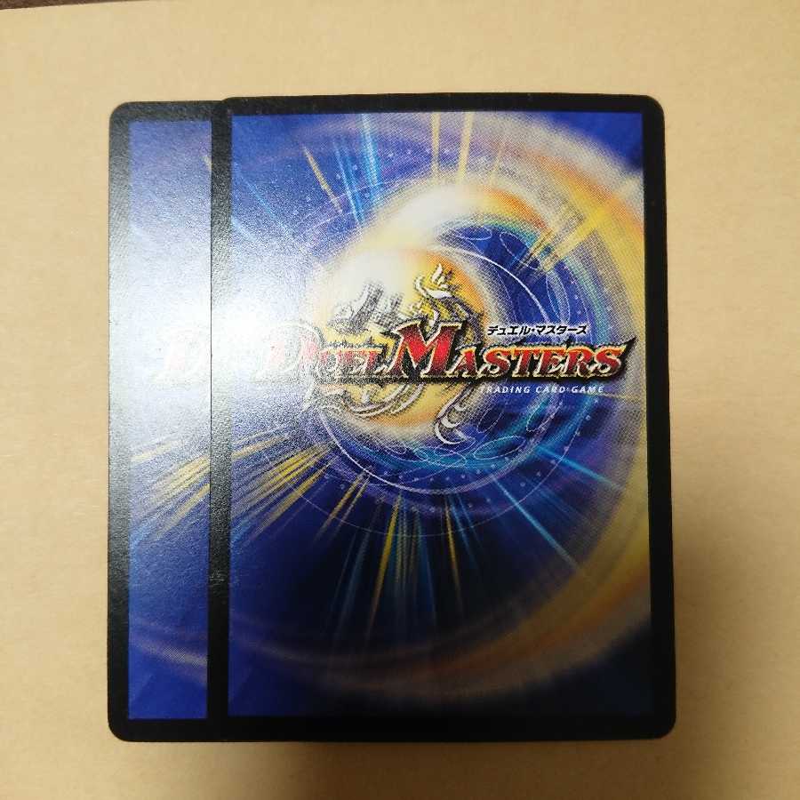 小麦粉さま専用