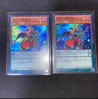 Double Iris Magician 2 sheets