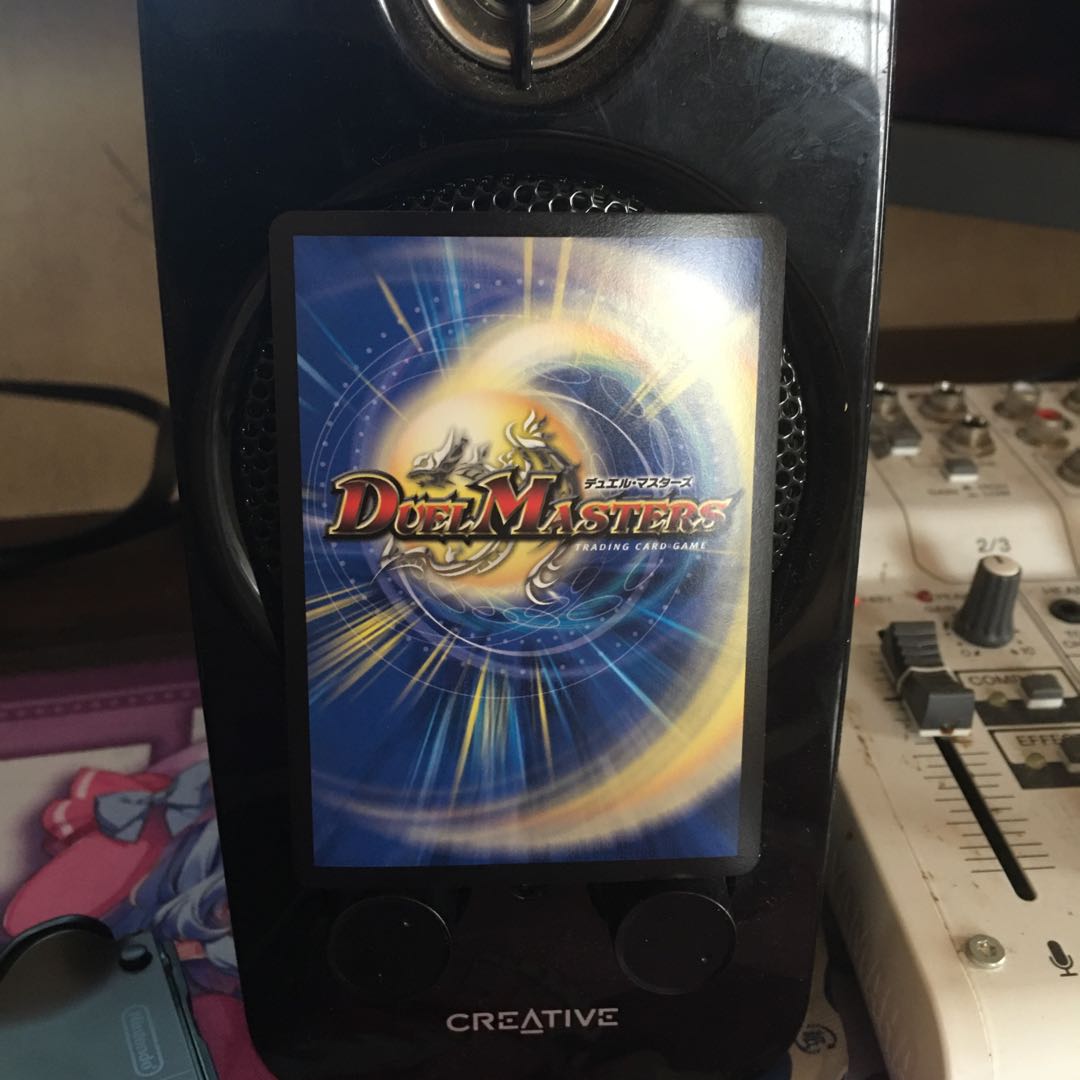 Hallow Dragon Emotional Hardcore SR S4/S20