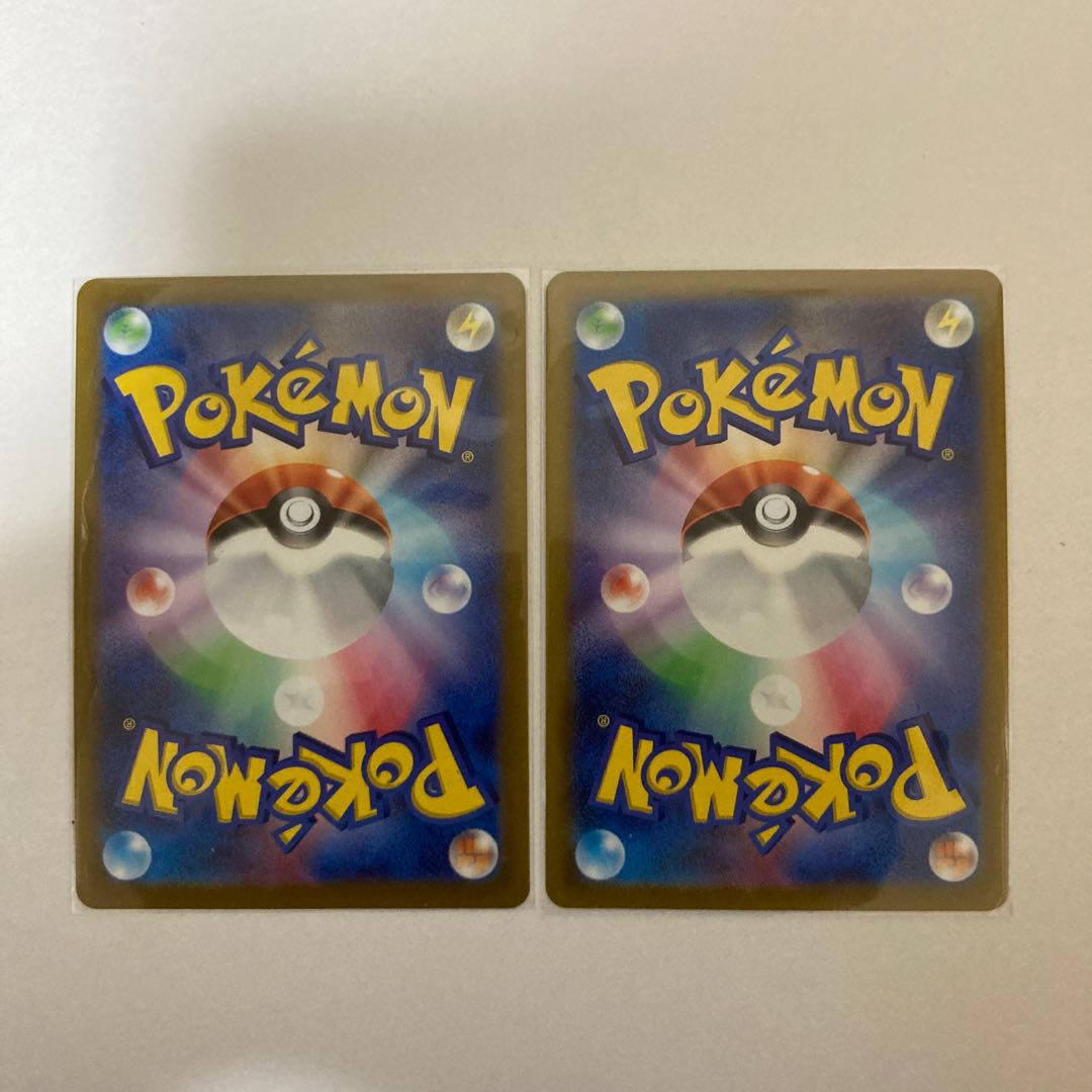 Kagayaku Jirachi K 045/068 2 sheets