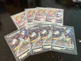 ArceusVSTAR RRR 084/100 4 ArceusV 4 RR 4