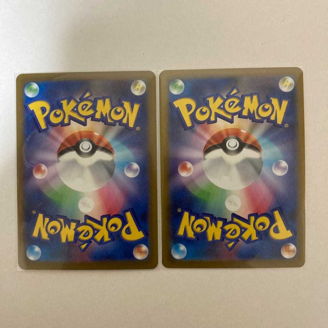 Articuno R 024/068 2 sheets