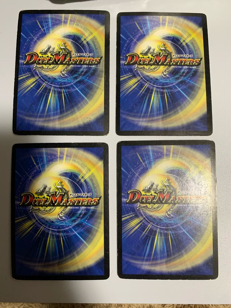 Soulswap (Superdeck spec.) R-foil 25/33