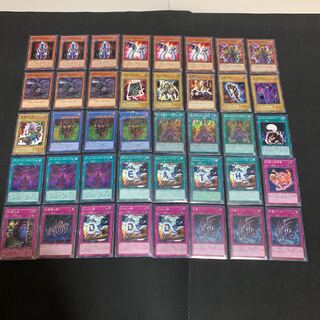 Yu-Gi-Oh Yami Bakura Deck
