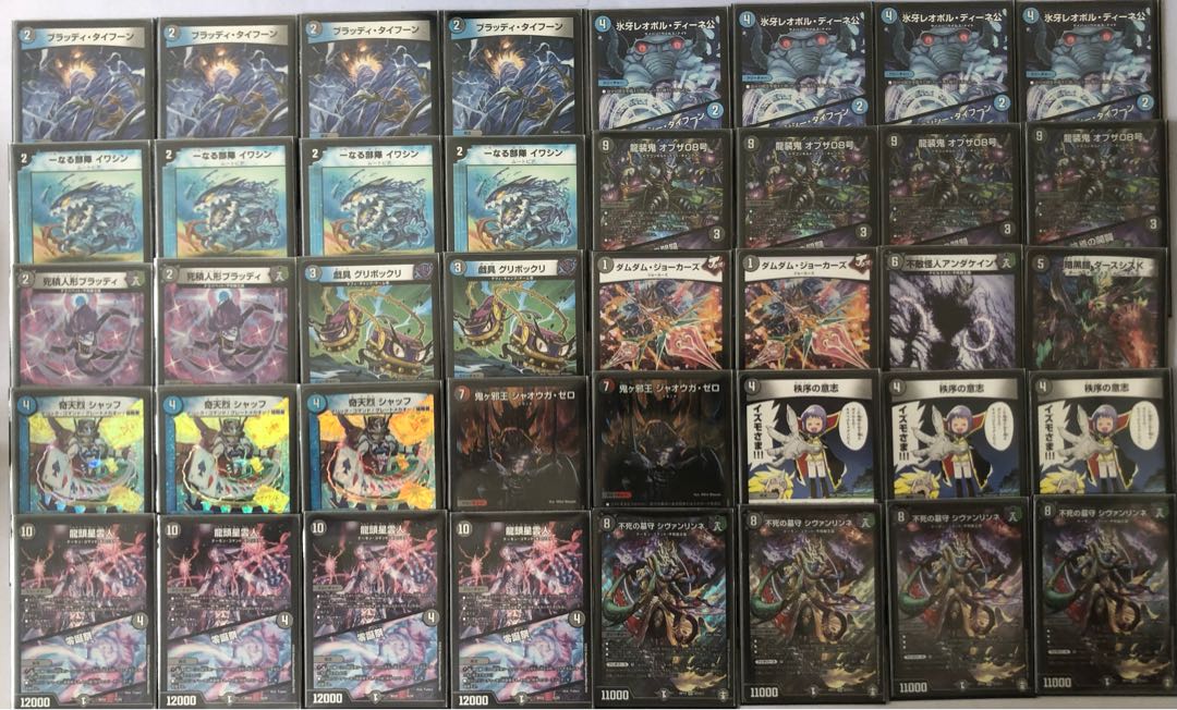 Blue-Black Sivan Linnaeus Immediate delivery