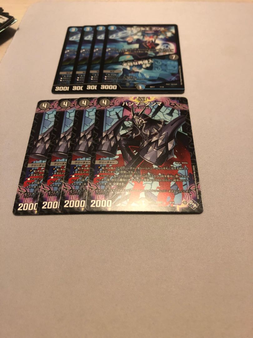 Blue-Black Sivan Linnaeus Immediate delivery