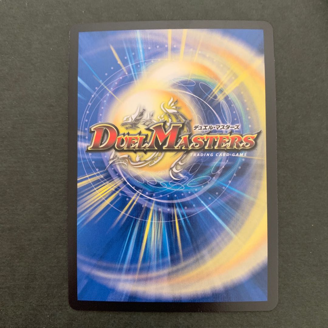 Sivanlynne, Immortal Gravekeeper SR S3/S11