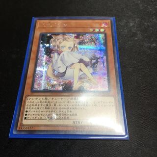 灰流うらら絵違いシク