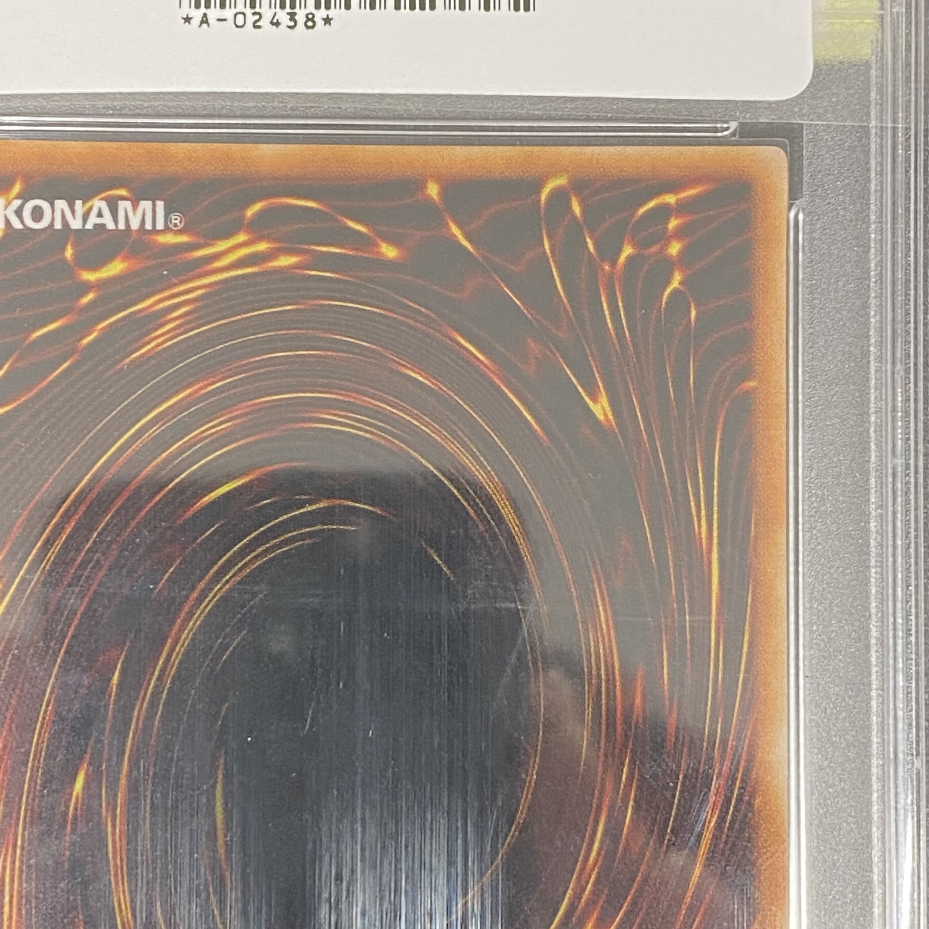 PSA9 トライホーン・ドラゴン 初期 ウルトラ