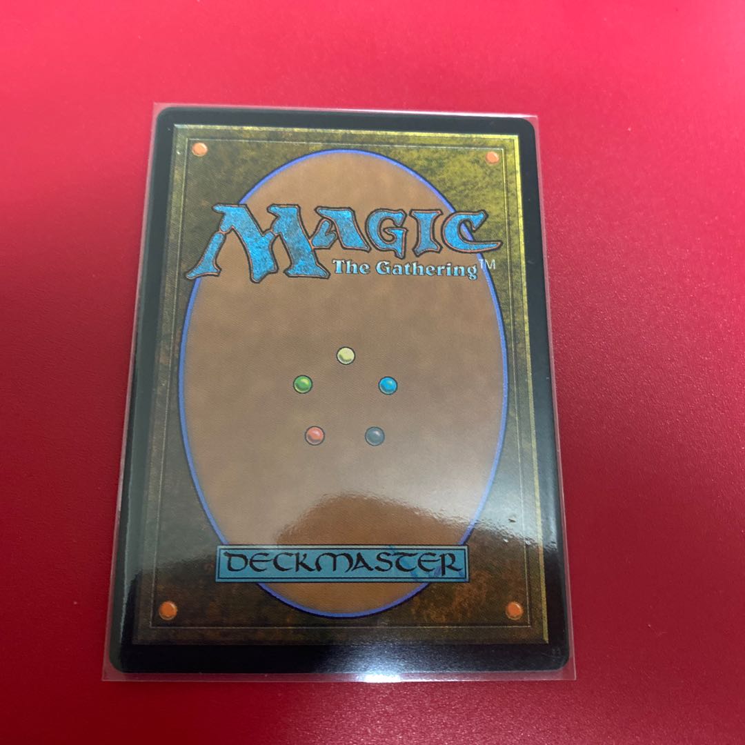 Vivian on the hunt, myth rare 347/281