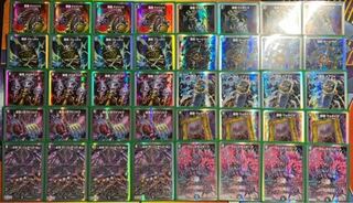 即日発送 青黒魔道具 デッキ 1枚の通販 あっ（2096850984） | magi