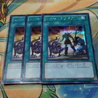 A Hero Lives Secret Rare JP010