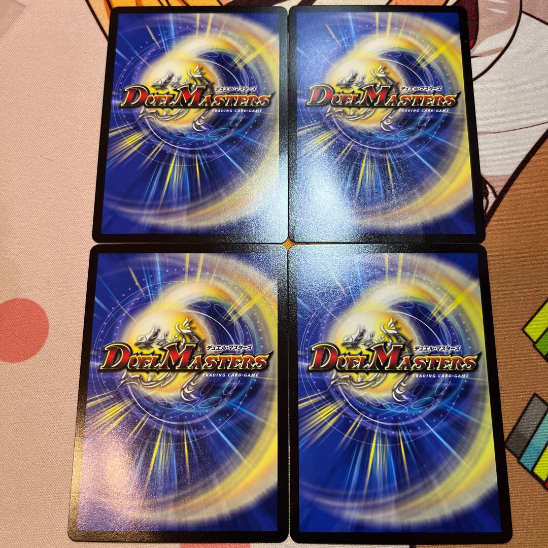 Belladonna the Darkness Demon Fairy 9/18