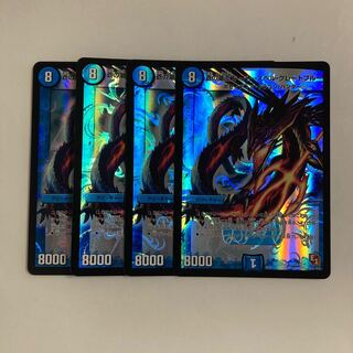 C289 Blue Tide Super Spell Great Snubbull SR Set of 4 DUEMA TREATLE