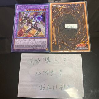 E・HERO ネビュラ・ネオス　シークレット　英語　19746