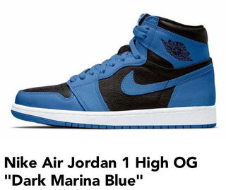 ナイキ エアジョーダン 1 レトロ ハイ Og "ダーク マリーナ ブルー" ダーク マリーナ ブルー/ブラックホワイト 555088-404 26.5cm