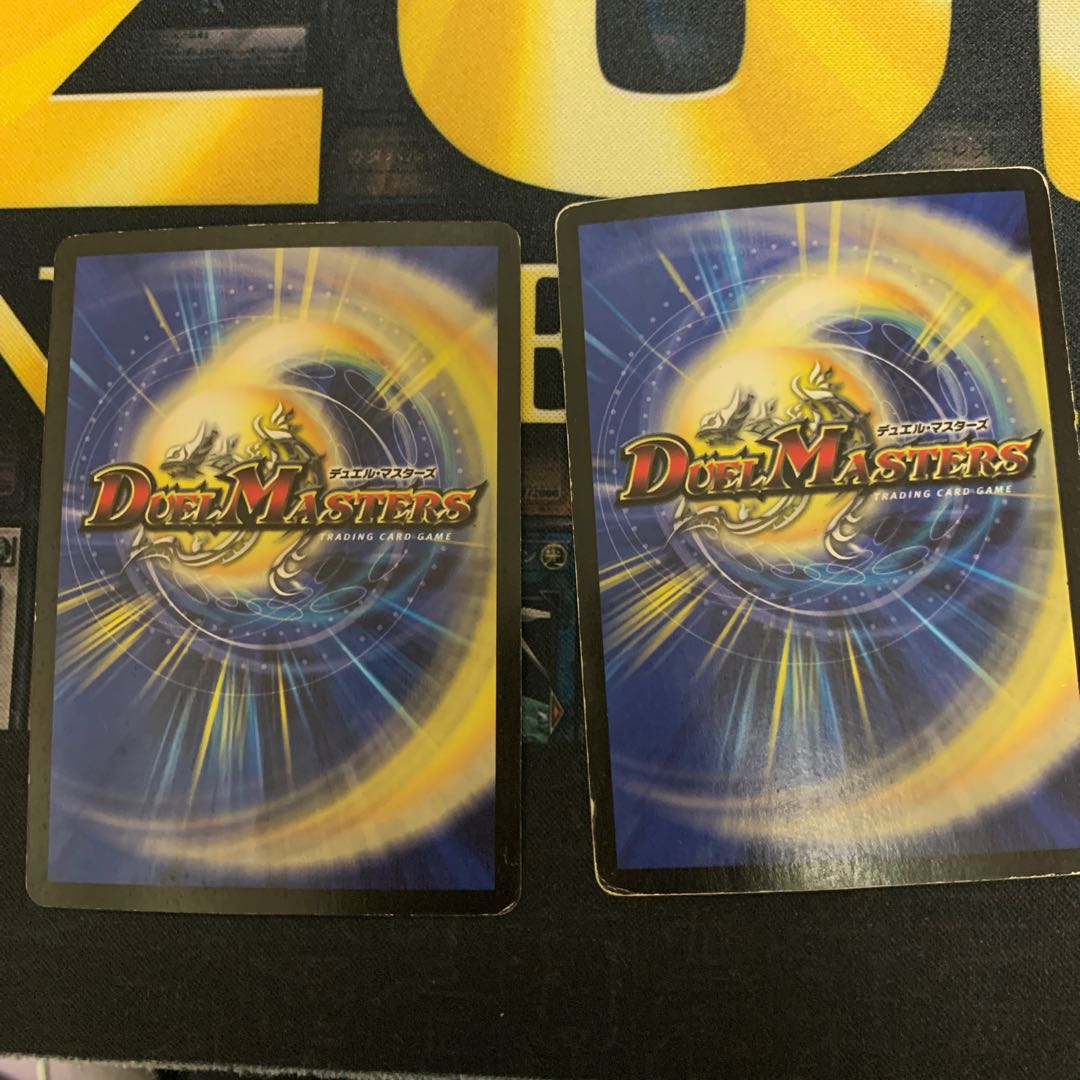 Dimensional Dragon Heiha Glenmalt "Ha