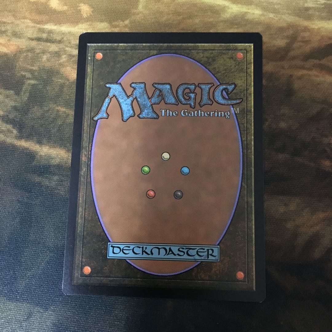 Botanical Sanctum Rare 244/264