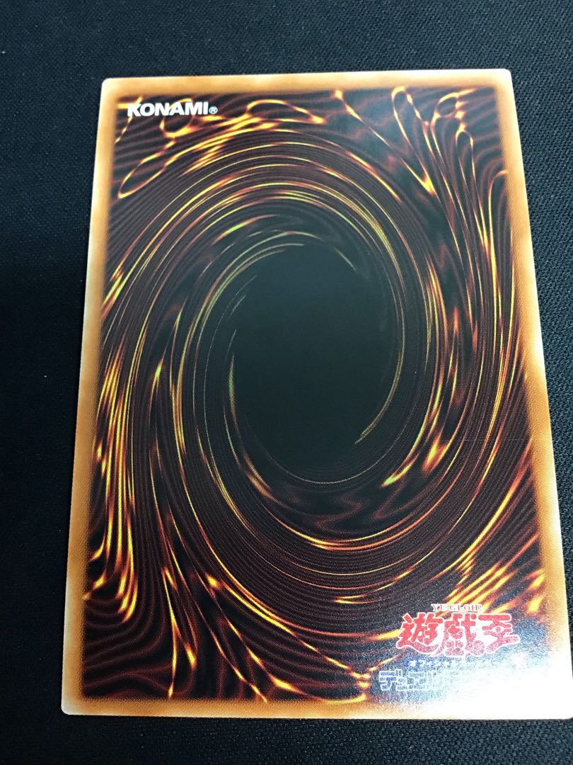 PsychicLightning Dragon - Thunder Dragon Super Rare JP036