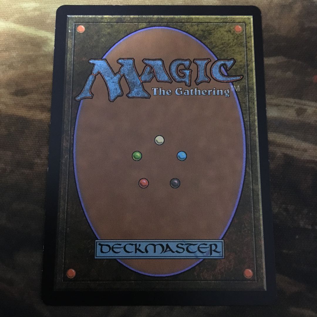 Temporal Trespass Mythic Rare 55/185