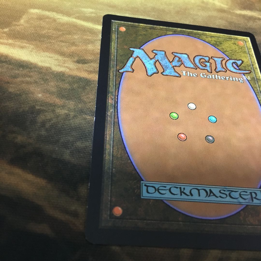 Temporal Trespass Mythic Rare 55/185